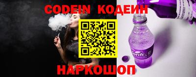 спиды Кулебаки