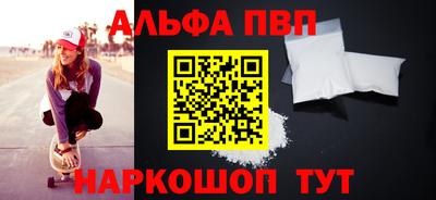 спиды Кулебаки