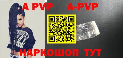 амф Кумертау