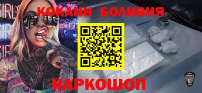 первитин Кунгур