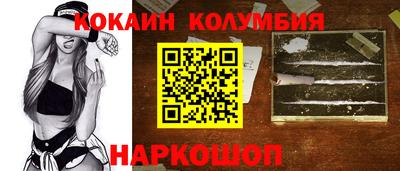 спиды Кулебаки