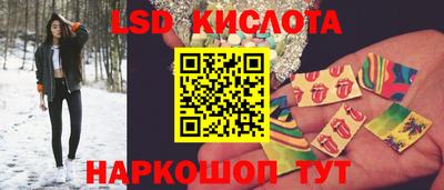 спиды Кулебаки