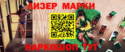 спиды Кулебаки