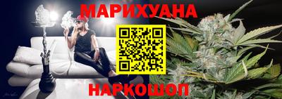 первитин Кунгур