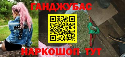 первитин Кунгур