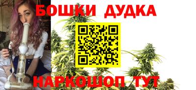 амф Кумертау