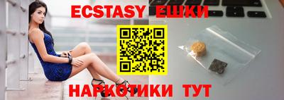 амф Кумертау