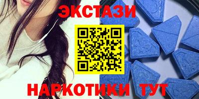 амф Кумертау