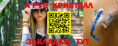 амф Кумертау