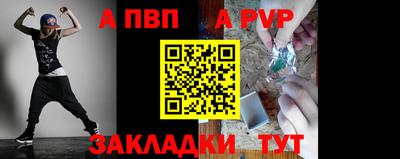 амф Кумертау