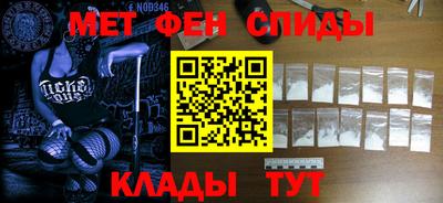 амф Кумертау
