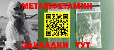 амф Кумертау