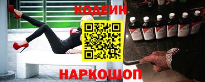 первитин Кунгур