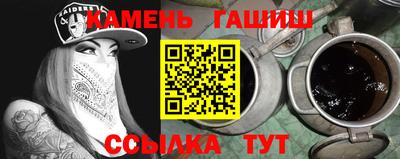 спиды Кулебаки