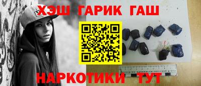 спиды Кулебаки
