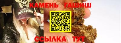 спиды Кулебаки
