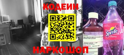 первитин Кунгур