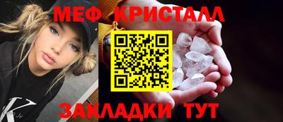 амф Кумертау