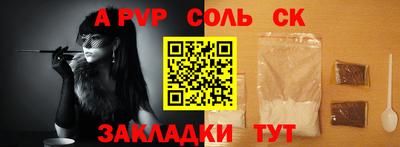 амф Кумертау